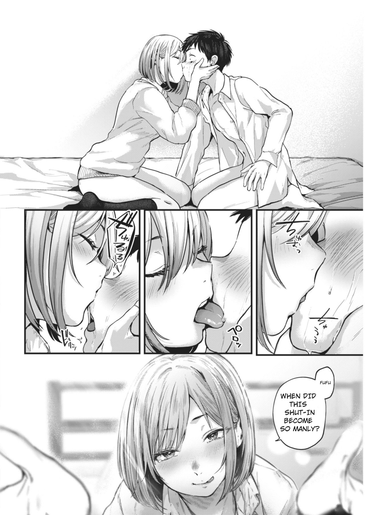 Hentai Manga Comic-Sotsugyou Reward ~End~-Read-8